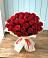 Букет 29 Красных роз в Судислово