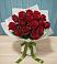Букет Красные розы в Судислово