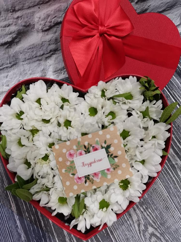 Цветочная композиция из Хризантемы в виде сердца в Судислово