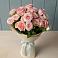 Букет Розовый шарм в Судислово